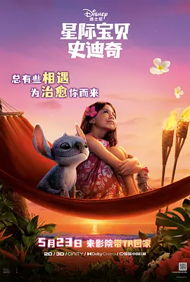 99热免费精品