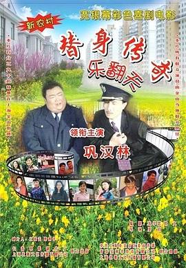 99热免费精品