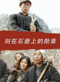 99热免费精品